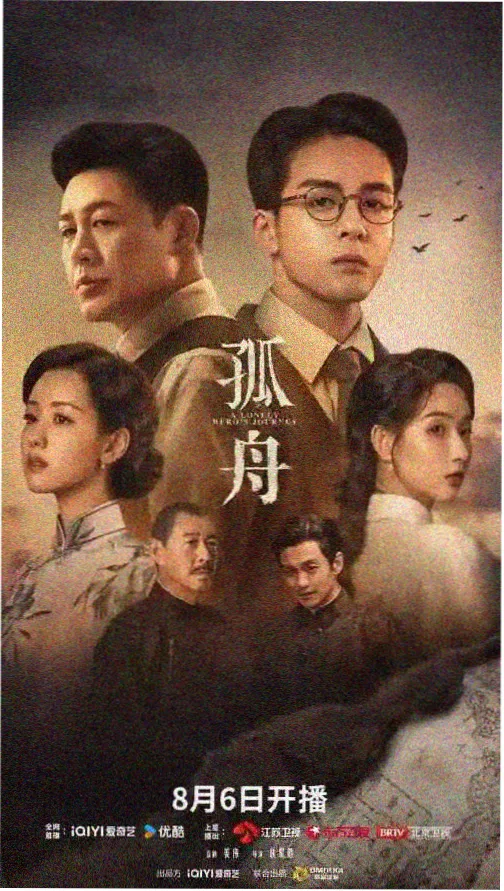 龙餐馆影评-深度解析